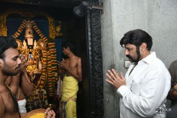 NBK 101 Launch Photos